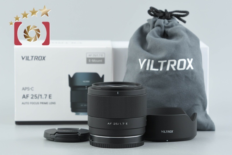 VILTROX ビルトロックス AF 25mm f/1.7 STM ASPH ED IF ソニーEマウント用 元箱付き