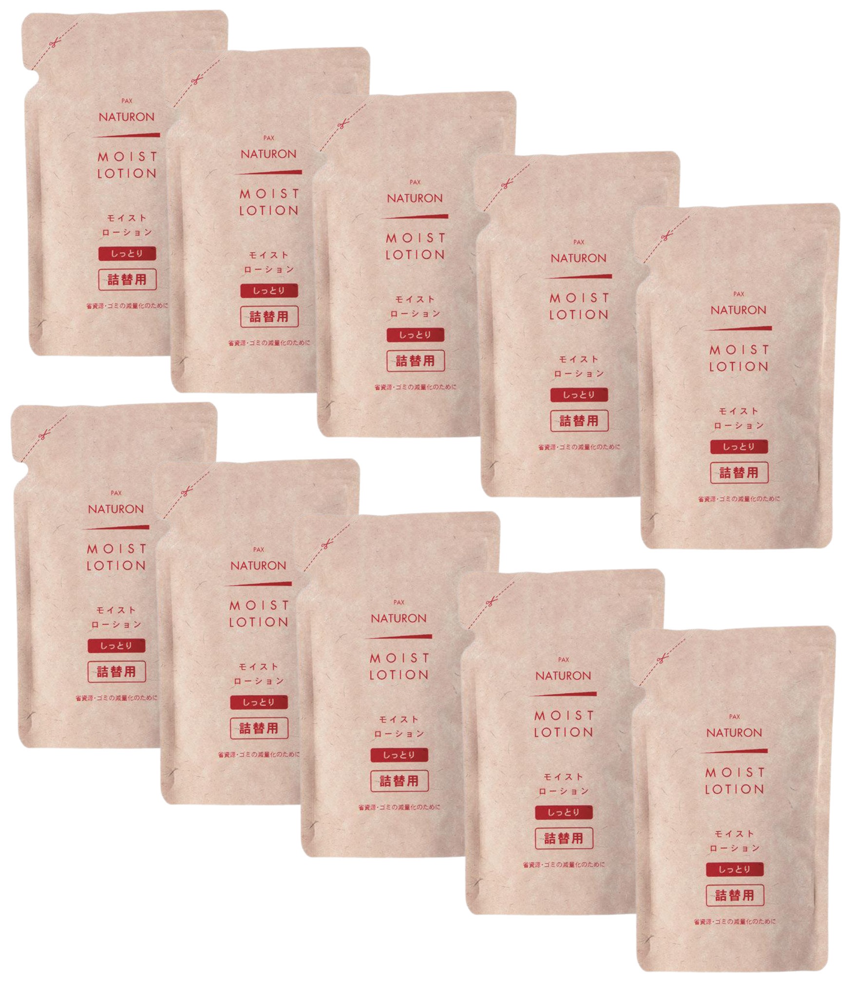 モイストローション 詰替用 100ml 10袋セット 化粧水 保湿化粧水 太陽油脂 9,198円