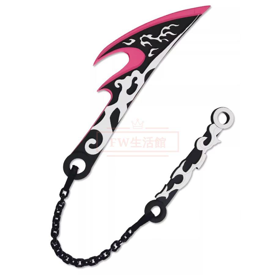 永劫無間 季瑩瑩 無常鎖コスプレ道具小物 武器 変装 仮装 cosplay コスチューム 撮影 祭り武器