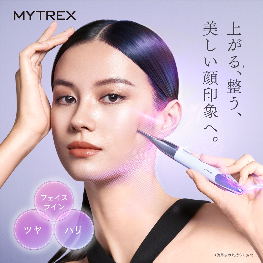 Qoo10] マイトレックス フェイスポイント ポスポス 美顔器 SH