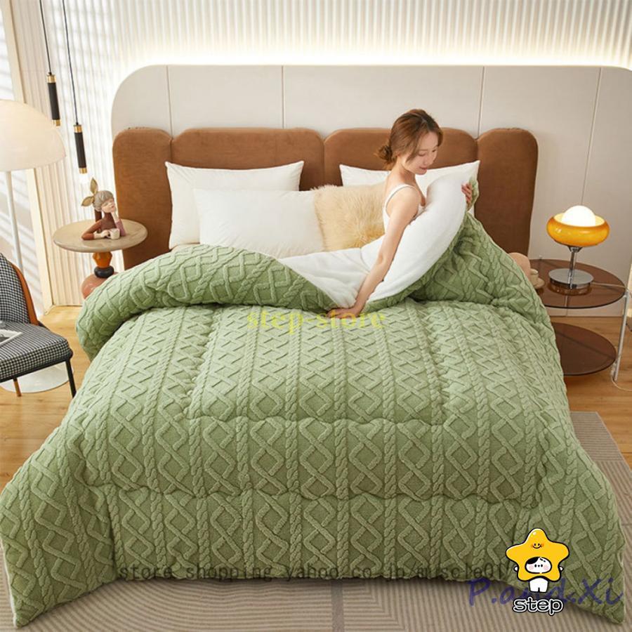 【特価提供】あったか 掛けふとん シープ調 ボア 掛け布団 ふわふわ あったか 冬 洗える掛け布団 抗菌 防臭 防ダニ 快眠グッズ 丸洗いOK キルティング かけ布団 掛け布団