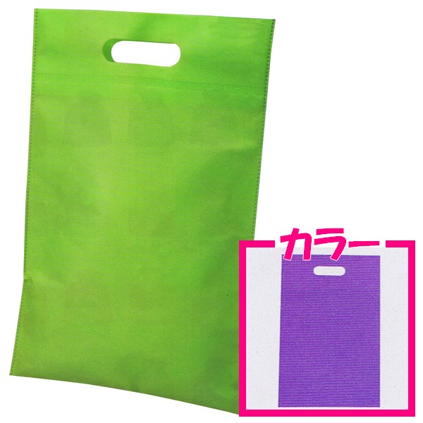 不織布小判抜きバッグ　無地　パープル　280×430mm　100枚【メーカー直送・代引き不可・時間指定不可・沖縄北海道離島不可】
