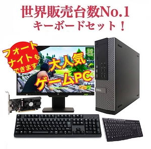 【ゲーミングPC】 eスポーツ GeForce GT1030 DELL HP SSD:512GB メ