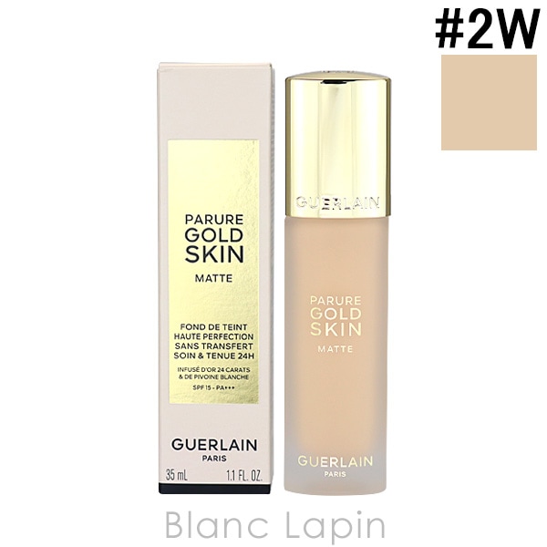 ゲラン GUERLAIN パリュールゴールドスキンフルイドマット #2W 35ml [436282]