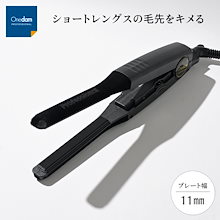 Qoo10 – 「Onedam ワンダム公式ストア」のショップページです。