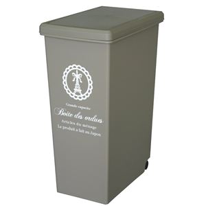 (8個セット) ゴミ箱 ダストボックス 約幅268mm 45L ベージュ スライド開閉 ふた付 キャスター 袋留め付 日本製 スライドペール