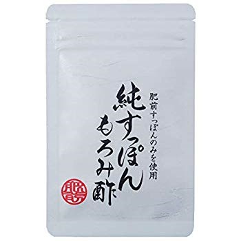 純 すっぽんもろみ酢 肥前すっぽん使用 コラーゲン ...のサムネイル