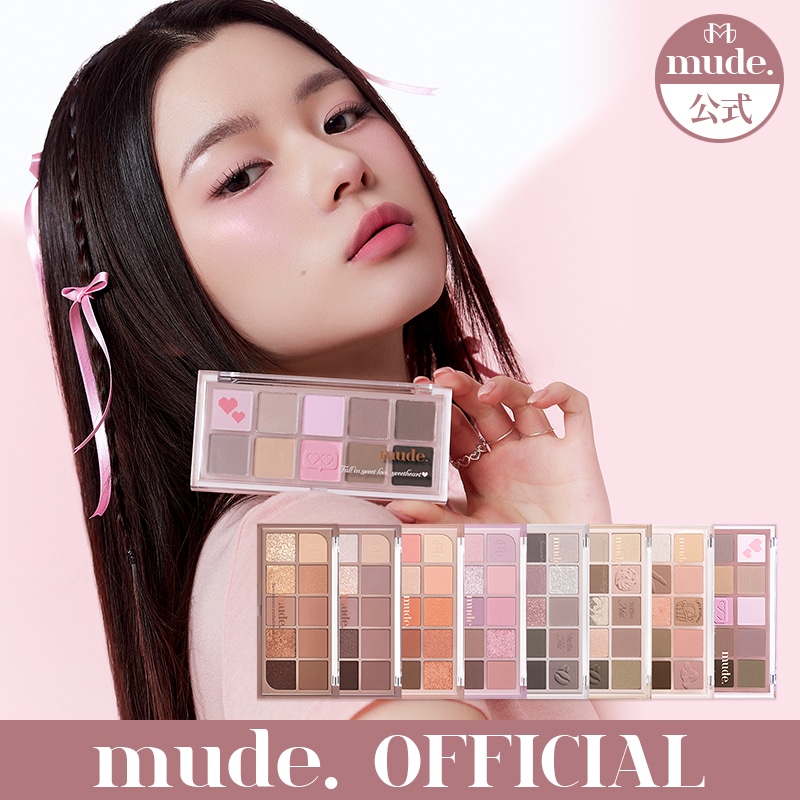 MŌDERE メイクパレット モダンナチュラル MŌDERE メイクパレット モダンナチュラル