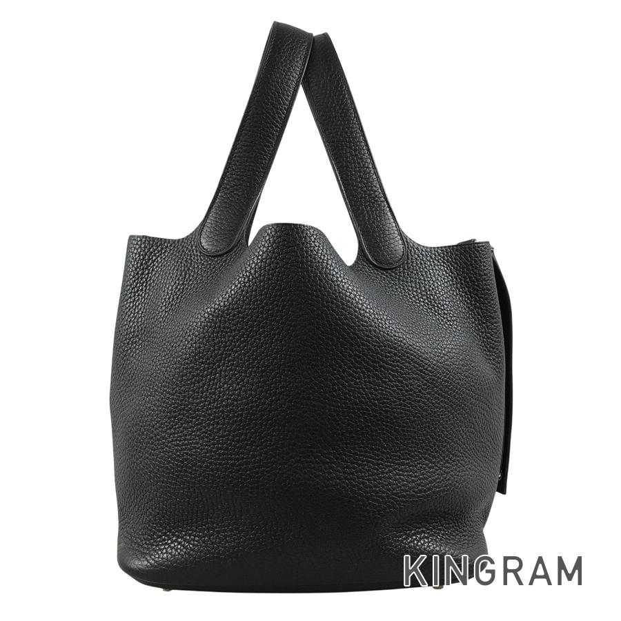 ピコタンロック MM ハンドバッグ sst【中古】