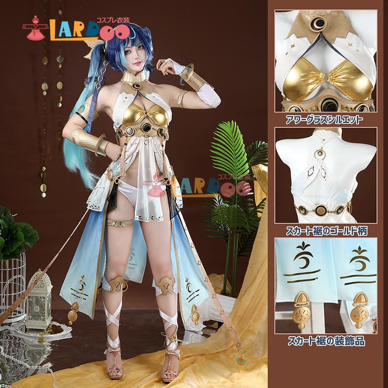 2026新作 L 鳴潮 メイチョウ Wuthering Waves ユーノ IUNO コスチューム コスプレ衣装