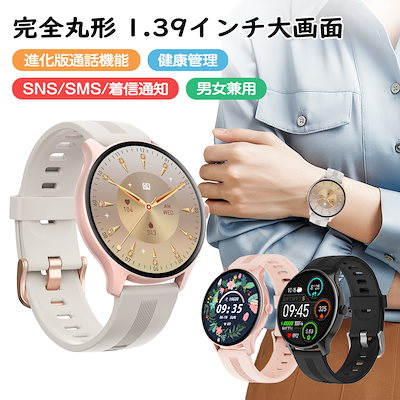 Yama_shop 　3点まとめ買い　時間指定29〜21時 zaiko Robotマニュアル】item Robot連携エラー