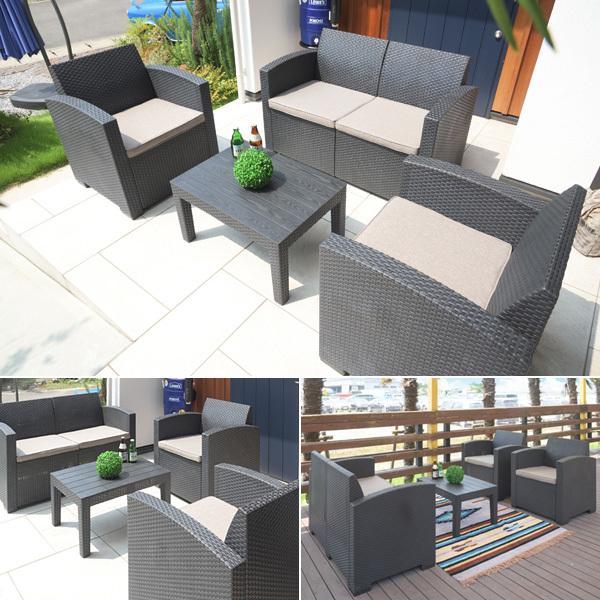 ガーデンテーブルセット リゾート風 南国風 ガーデンテーブル ガーデンチェアー ガーデンテーブルソファ 2人掛け バルコニー テラス ベランダ ガーデニング