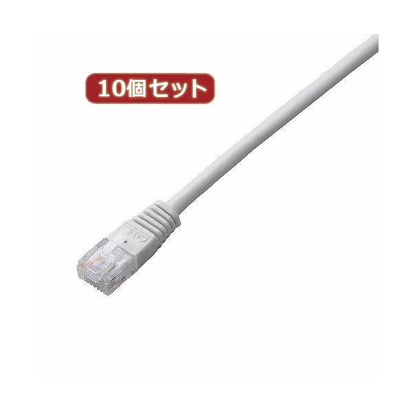 10個セット エレコム Cat5e準拠LANケーブル LD-CTN/WH10X10