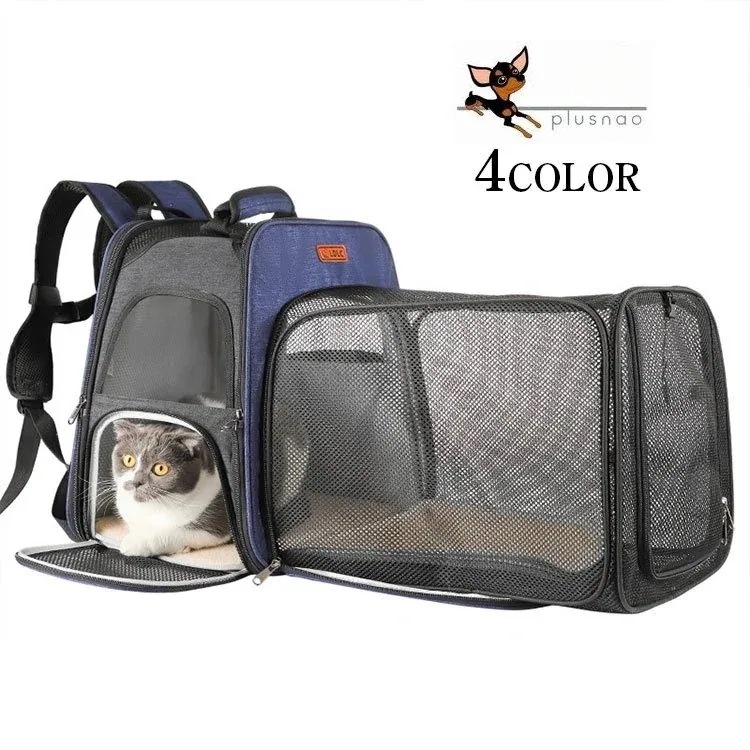 キャリーバッグ リュックキャリー ペット用品 犬 小型犬 猫 リュック型 折り畳み 旅行 お出かけ 通気性 メッシュ 収納ポケット スペース拡張
