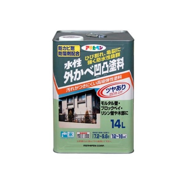 psa10 水霊媒師エリア 遊戯王 25th クオシク