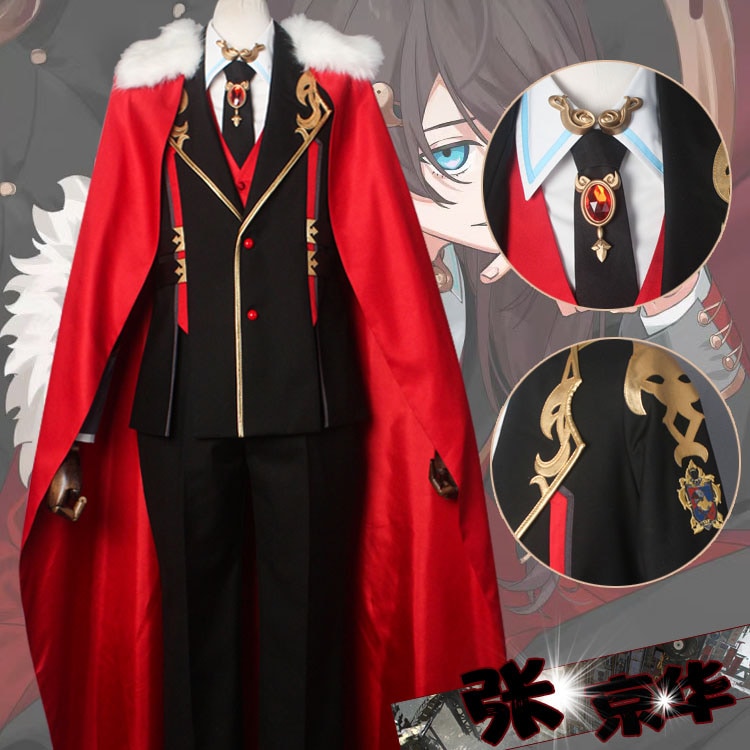 VTuber にじさんじ バーチャルライバー 张京華 京華 コスプレ衣装 コスチューム 变装