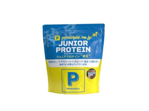 [プリンシプル] ジュニア プロテイン 神足 450G 約30回分 ミルクココア風味 JUNIOR PROTEIN P-JP450CH