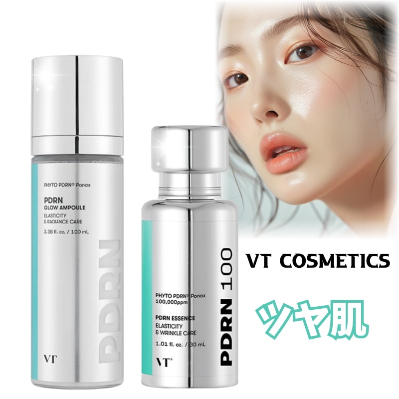 PDRNグロウアンプルスプレー 100ml + 山蔘PDRNエッセンス100 30ml セット