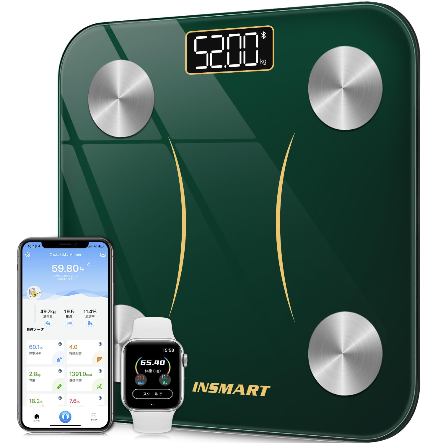 体重計 インスマート 体脂肪計・体組成計 スマホ連動 260H