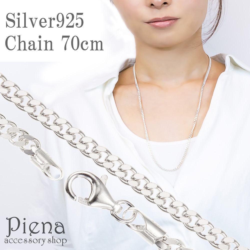 ◇HYERES LOR◇ Aceh Silver (Y) Half Smile Necklace HL5N43507 HYERES LOR] Aceh Silver (Y) Half Smile Necklace