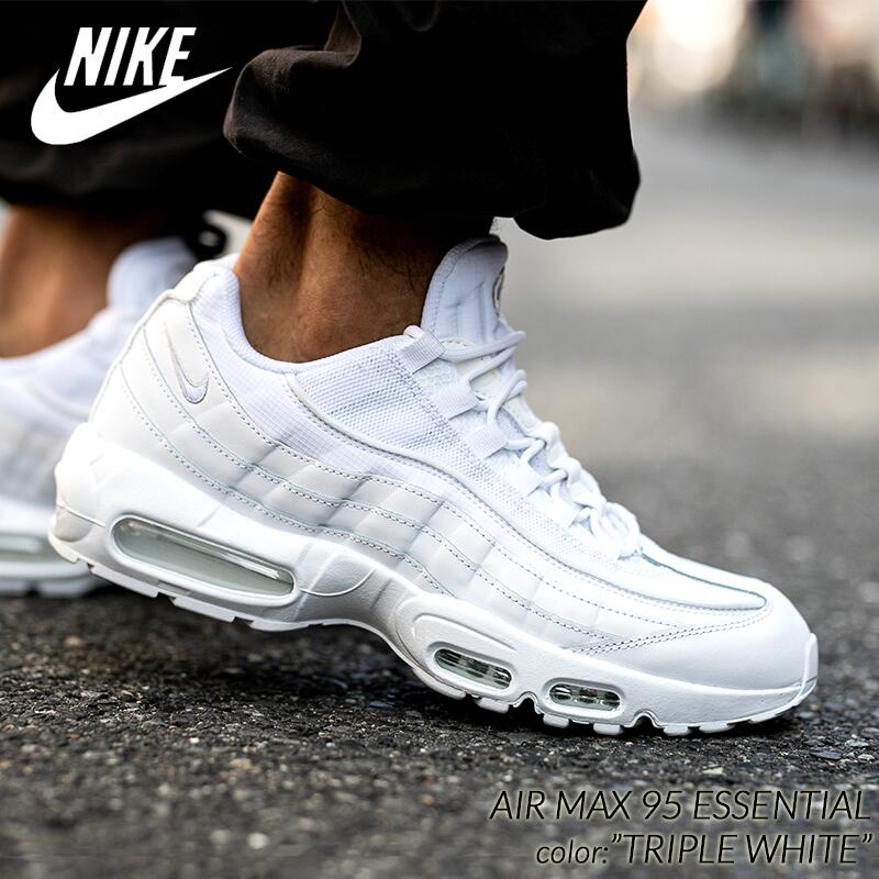 NIKE AIR MAX 95 ESSENTIAL \
