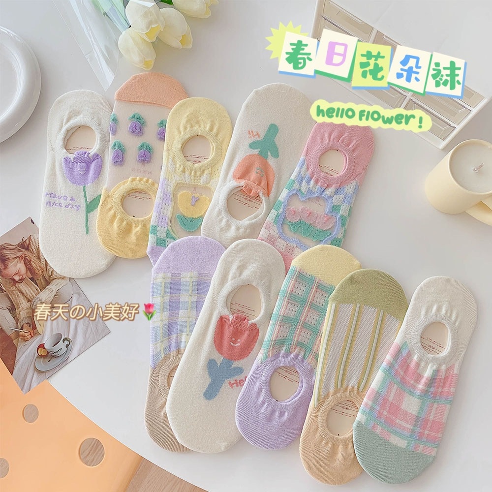 （NEW)キュートで甘い靴下レディースボートソックス夏薄手インズラブ万能学生日本製滑り止めインビジブルソックス