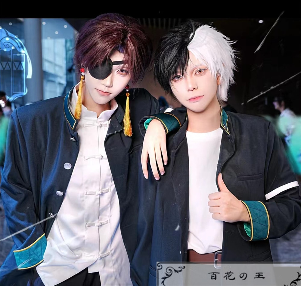 在庫品 WIND BREAKER ウィンドブレイカー 風鈴高校の制服 桜遥 蘇枋隼飛 コスプレ衣装 コスチューム ハロウィン 変装 仮装