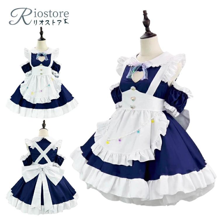新作ハロウィングッズ メイド服 ハート レディース 萌え 大きいサイズ 紺色 白 ワンピース ハロウィン衣装 裾フリル Lolita パフスリーブ メイドドレス イベント リボン 個性的 コスプ 2枚 5,578円