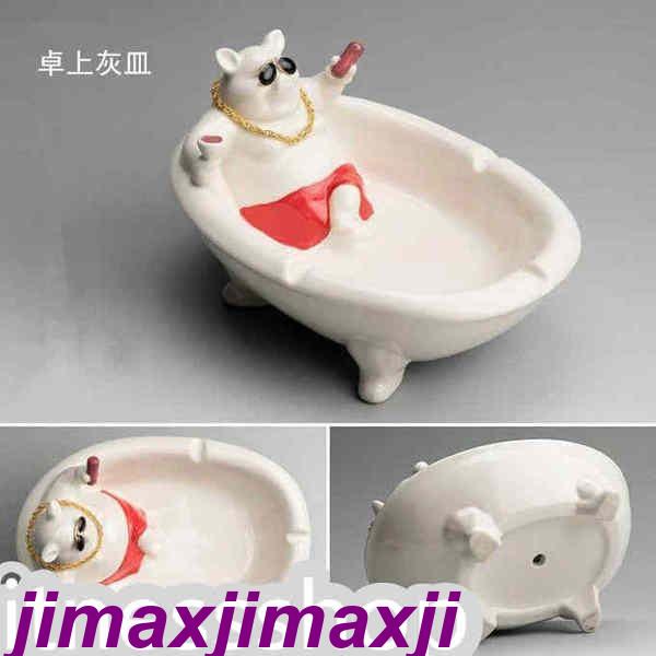 新生活 灰皿 卓上灰皿 灰皿 セラミック おしゃれ 卓上 インテリア 客室グッズ オフィス 吸煙灰皿 タバコ備品 可愛い プレゼント 彼氏 旦那