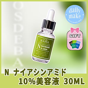 Qoo10] Ruby-Cell アトラクインテンシブアンプル1箱(6ml : スキンケア
