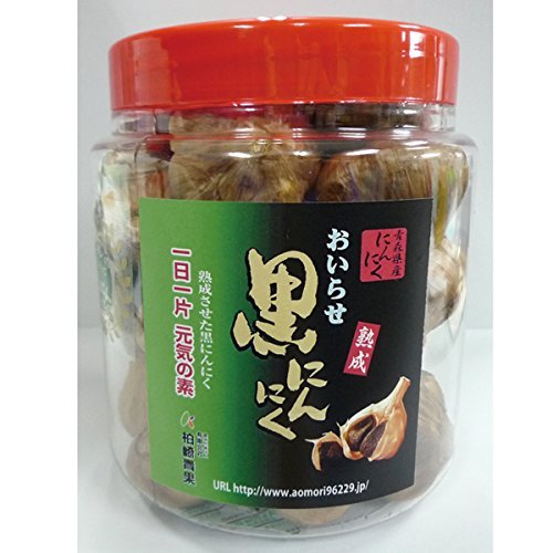 お中元にも おいらせ黒にんにく不揃いボトル 760g 丸ごとにんにくがゴロゴロっと入ってます 青森