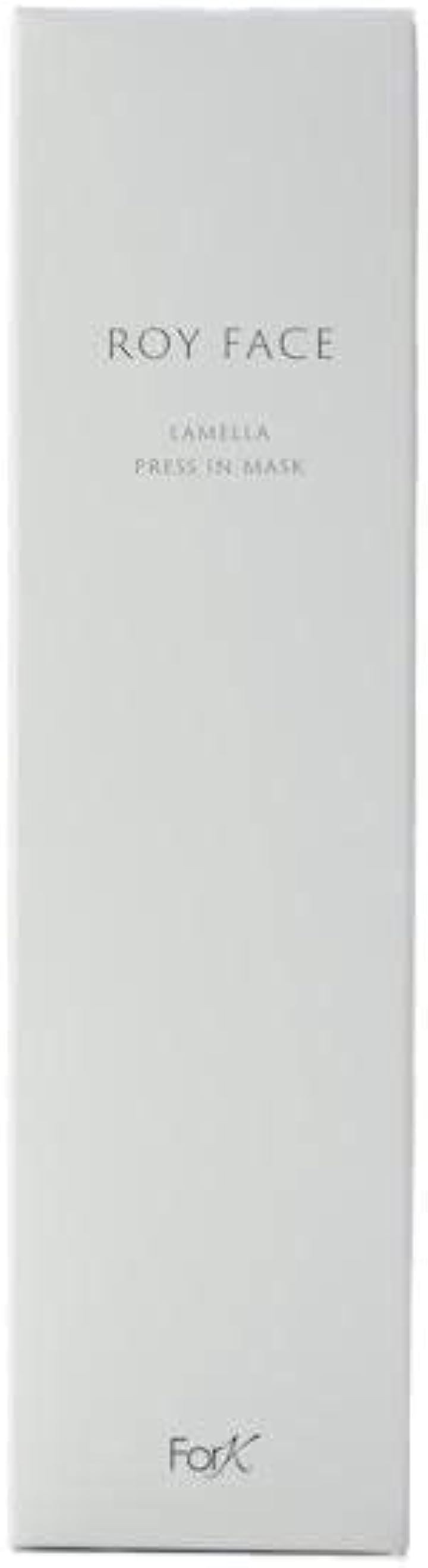 フェイスパック WHプレスインマスク 顔 超濃密泡 保湿 100g/50回分