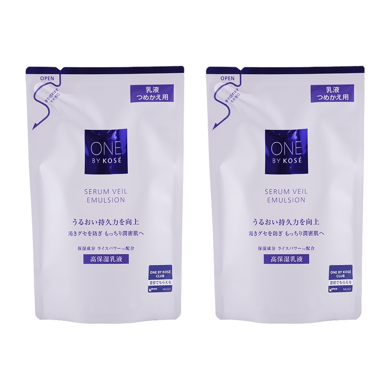 [2個セット]セラムヴェール エマルジョン 115mL 詰替グリーンフローラル 乳液 スキンケア 保湿 レフィル[ギフトラッピング対応]