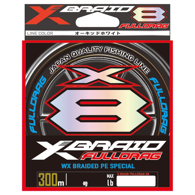 X-BRAID エックスブレイド フルドラグ X8 300m(4ゴウ/70lb) エックスブレイド フルドラグ X8 300m(4号/70lb) フルドラグX8300M4