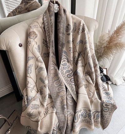 希少! ベリーダンス用衣装 エジプト製】HISHAM OSMAN チェック柄