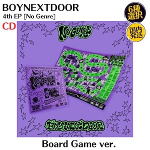 ボイネク NO GENRE BOARD GAME アルバム　新品未開封✖️40 楽天市場】BOYNEXTDOOR - 4th EP 「No Genre」 (Board Game ver