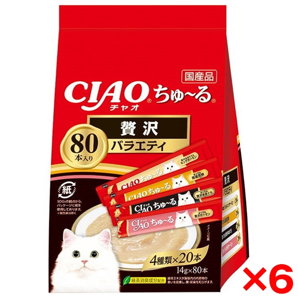 6個セット CIAO ちゅ～る 80本 贅沢バラエティ