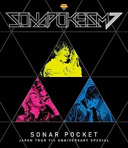 Sonar Pocket ／ ソナポケイズム JAPAN TOUR 7th Anniversary Spec.. (Blu-ray) TKXA-1096