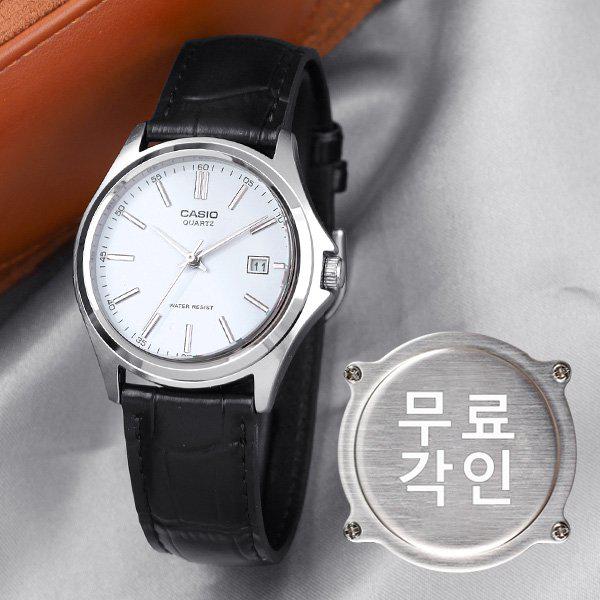 無料刻印 MTP-1183E-7A スーツカジュアル メンズレザー腕時計 d
