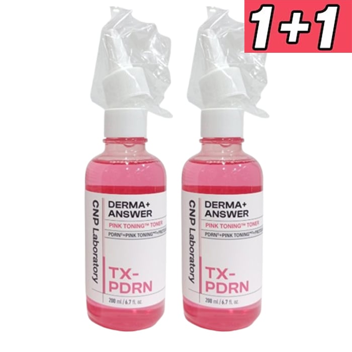 ダーマアンサーピンクトーニングトナー, 200ml, 2個