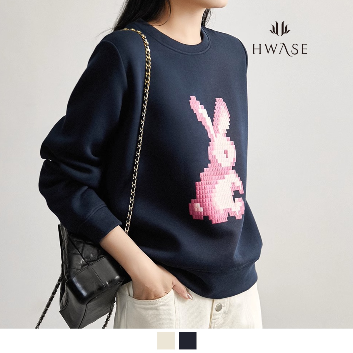 YOUHEE REGLAN LETTERING LONG SLEEVE BROWN YHLTDA001BR T