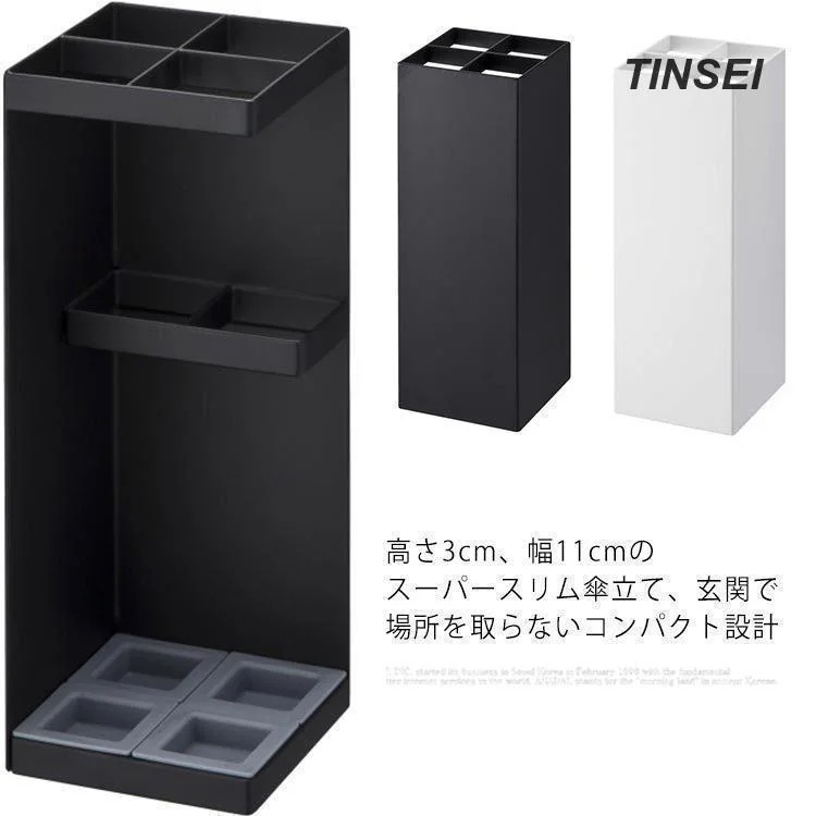4月の新品傘立て スマート 傘スタンド シンプル 玄関ホテル　長傘と折り畳み傘適用2025