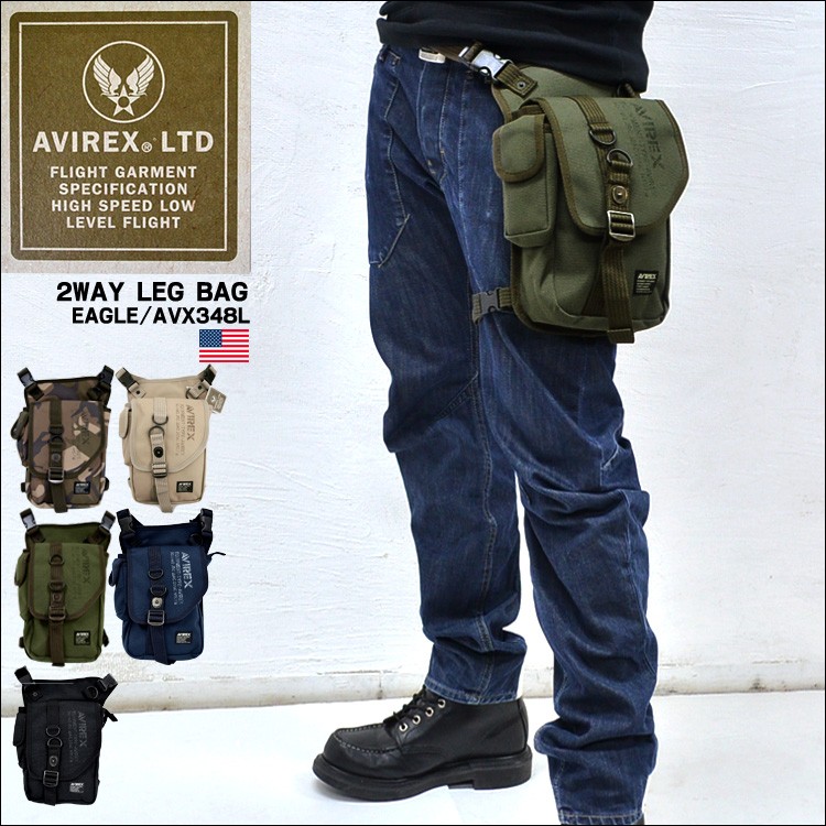 ウエストバッグ avx-348L ショルダー 斜めがけ 2WAY ヒップバッグ イーグル メンズ レディース 流行