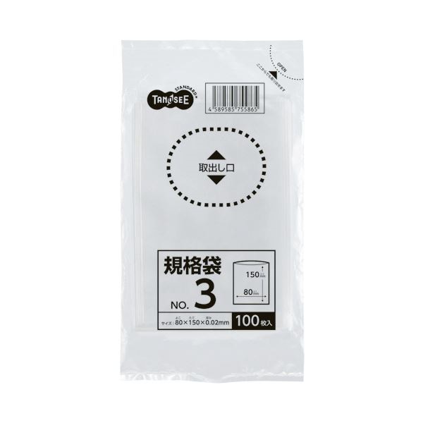 （まとめ）TANOSEE 規格袋 3号0.02x80x150mm 1パック（100枚） [x300]