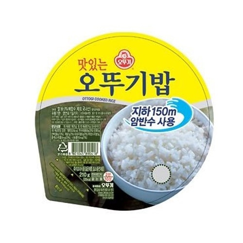 大注目 送料無料韓国食品 オットギ ご飯（210g)x4ea オットギ [OTTOGI] 韓国加工品
