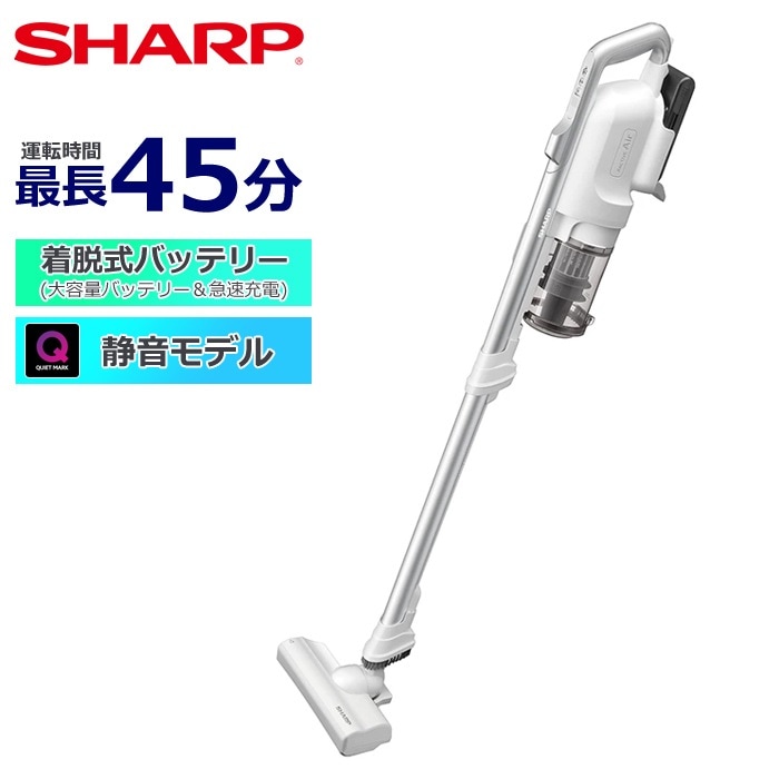 掃除機 サイクロン式クリーナー RACTIVE Air POWER ラクティブエアパワー 自走式ヘッド EC-SR10-W ホワイト系 49,788円