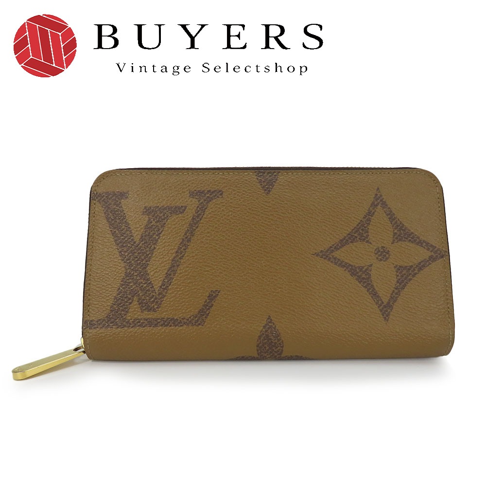 中古 長財布 ジッピーウォレット M69353 モノグラム・ジャイアントリバース ブラウン ゴールド金具 普段使い 小物 ラウンドファスナー レディース 女性