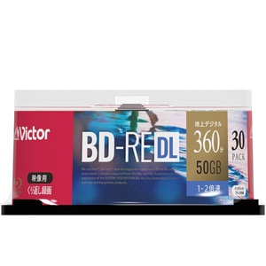 Victor VBE260NP30SJ1 2倍速対応 BD-RE DL 30枚パック 50GB ホワイトプリンタブル VBE260NP30SJ1