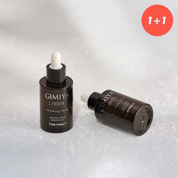 キミヤ セラム 35ml