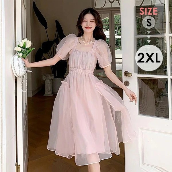 新品 ドレス 大人 ピアノ 発表会 演奏会用ドレス 演奏会 イブニングドレス 結婚式 母親 ピアノ発表会 中学生 パーティードレス 発表会ドレス ミモレ丈ドレス 高校生 コンクール ミモレ丈 レディー